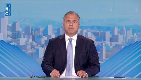 Introduction of the news bulletin