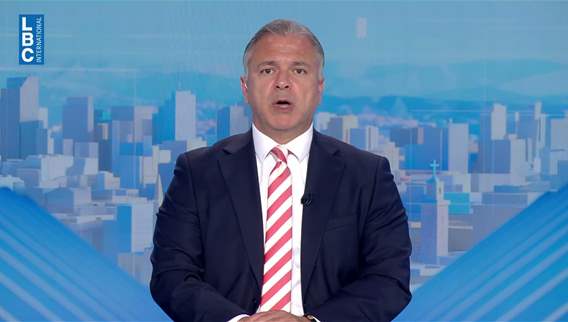 Introduction to the news 