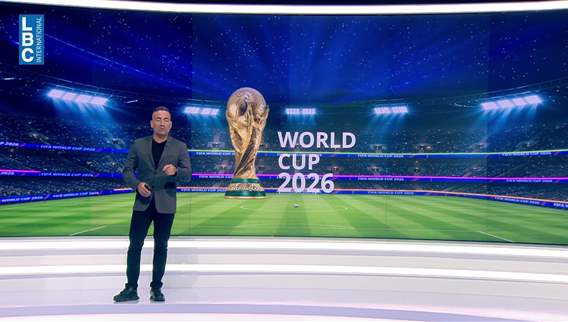 Lebanon basketball team secures valuable win amid World Cup football roundup