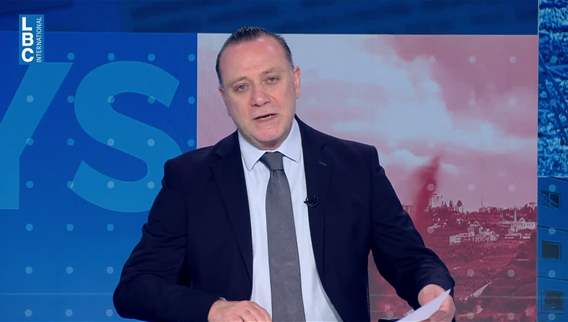 Introduction of the news bulletin 