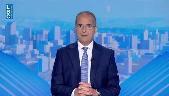 مقدمة النشرة المسائية