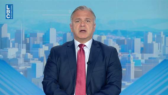  مقدمة النشرة المسائية