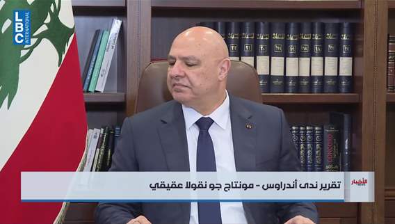 الجيش جاهز لتنفيذ المرحلة الاولى من المناطق النموذجية وينتظر القرار السياسي 