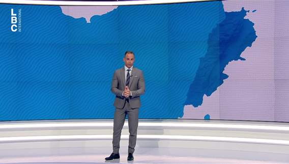Weather forecast