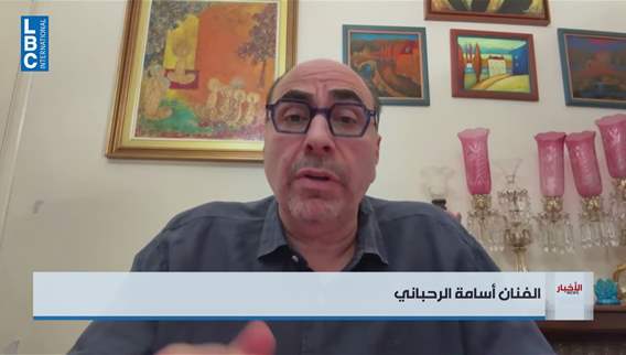 Osama Rahbani presents a satirical artistic reading of the World Cup
