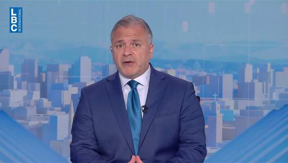 Introduction of the news bulletin