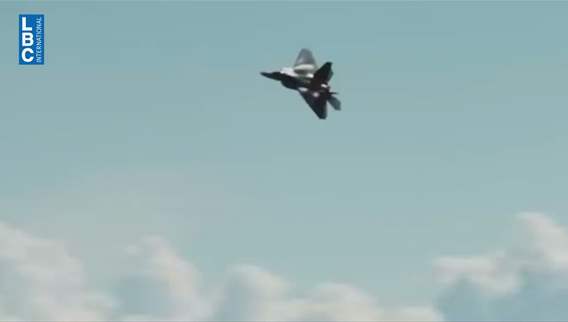An aircraft sold not by its manufacturer, but by the US President