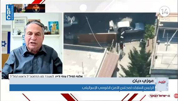 Netanyahu intensifies Lebanon rhetoric as Israel steps up pressure on Lebanon 