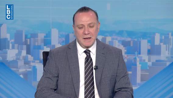 Introduction of the news bulletin 