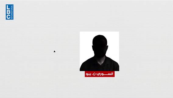 قصة غشٍّ سوريالية بين جبل محسن وزغرتا...سجل وَلَدَيْه على إسم صهره والسبب…