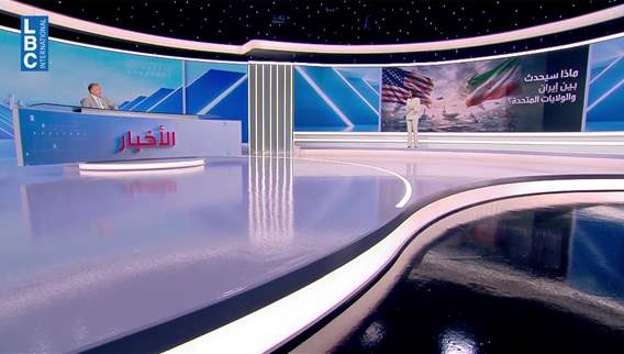 تصعيد أميركيّ إيرانيّ متبادل ومساع لإعادة الطرفين إلى طاولة التفاوض