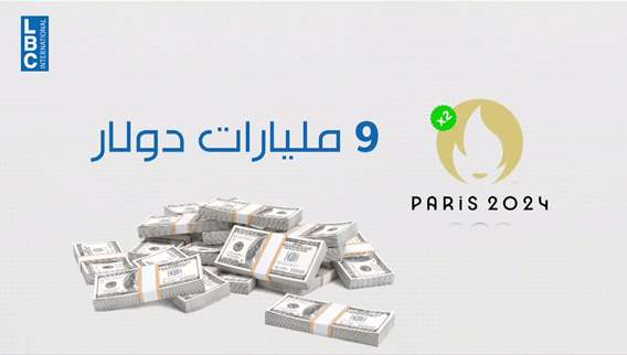 هذا هو الرابح الأكبر في كأس العالم