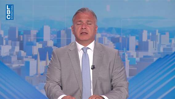 مقدمة النشرة المسائية