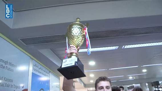 فوز منتخب لبنان للناشئين بلقب غرب اسيا في كرة السلة