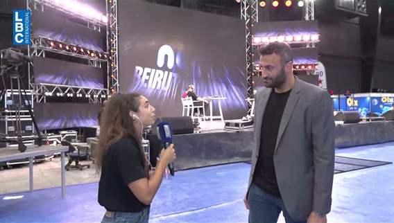 Beirut Sports Festival returns for its fourth edition: Preparations underway