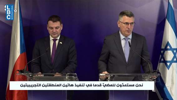 Israel says it is ready to move forward with “pilot areas” in southern Lebanon