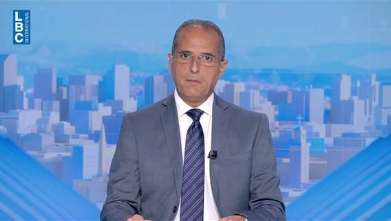 Introduction to the news bulletin 