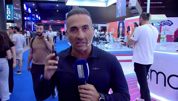 Inside Beirut Sports Festival