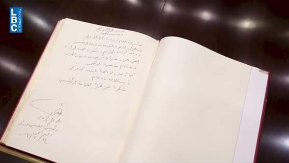 شاب وسيم... لكن القصة أكبر بكثير بين العراق وأميركا