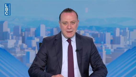 مقدمة النشرة المسائية
