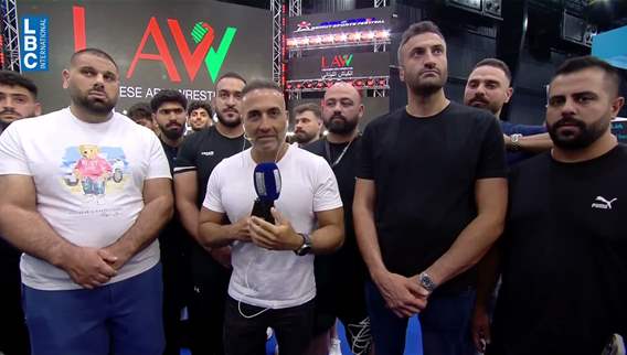 بطل عالمي في الكباش ضيف اليوم في Beirut Sports Festival