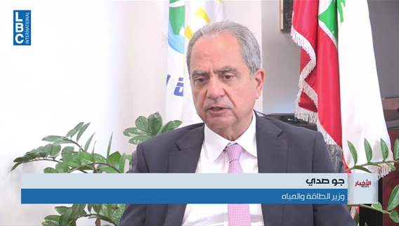 وزير الطاقة يتحدث عن تقدم في المحادثات للربط الكهربائي مع سوريا والأردن…