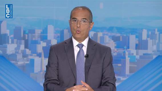 مقدمة النشرة المسائية