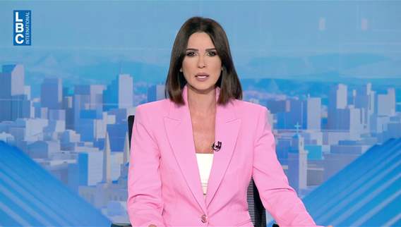 Introduction to the news bulletin