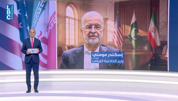 War or diplomacy? Washington and Tehran navigate between threats and talks