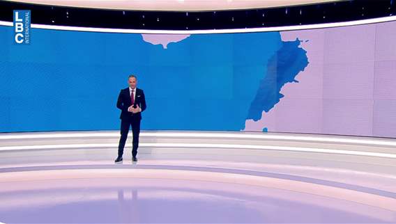 Weather forecast