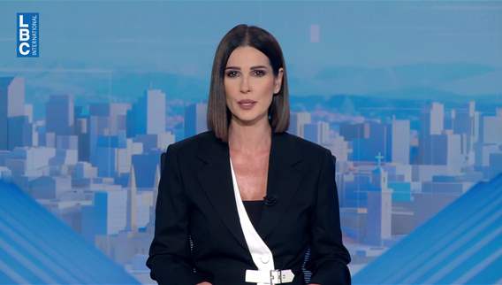 Introduction of the news bulletin