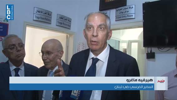 French ambassador in Tyre reaffirms support for Lebanese state authority and lasting ceasefire