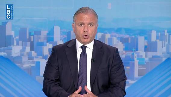 Introduction of the news bulletin 