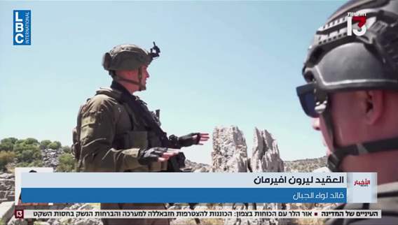 Israel reinforces northern front: Preparations for potential escalation with Iran and Lebanon