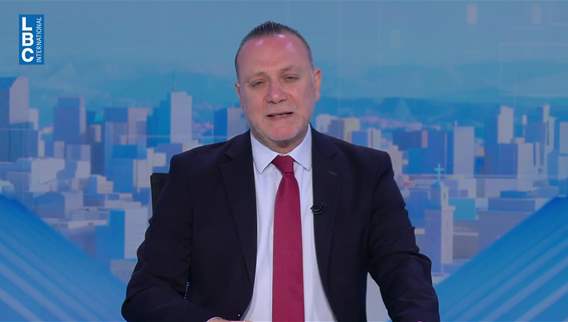 Introduction of the news bulletin
