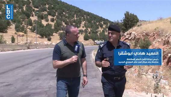 Lebanon asserts its sovereignty at the last border point at Al-Masnaa