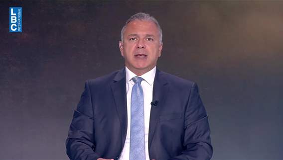  مقدمة النشرة المسائية