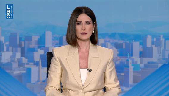 مقدمة النشرة المسائية