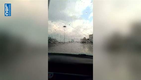 حال الطقس