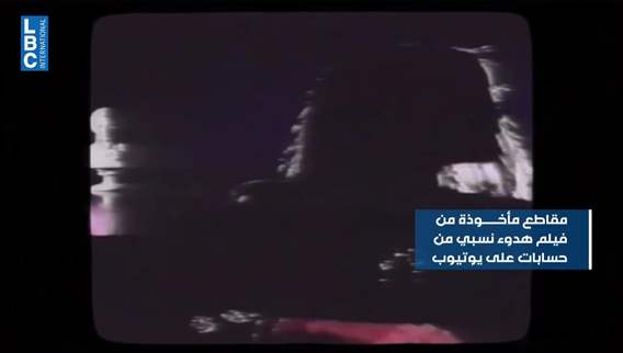 بعد عام على رحيله… نستعيد زياد كما بقي. نبضا في ذاكرة بيروت وثورة في موسيقاها