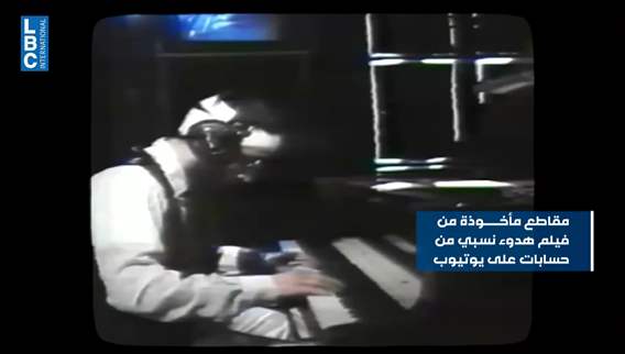 بعد عام على رحيله… نستعيد زياد كما بقي. نبضا في ذاكرة بيروت وثورة في موسيقاها