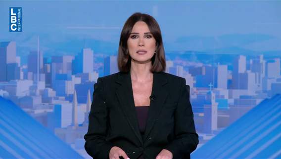 Introduction of the news bulletin 
