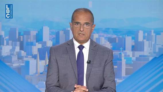 مقدمة النشرة المسائية