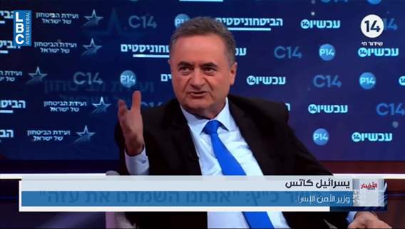 ترتيبات قد تفرضها واشنطن على الجبهات المشتعلة من إيران إلى لبنان