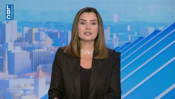 حنكش. وعدنا ووفينا... تثبيت ملكية المشاعات للقرى وأبناء القرى في جبل لبنان انتصار قضائي جماعي تاريخي