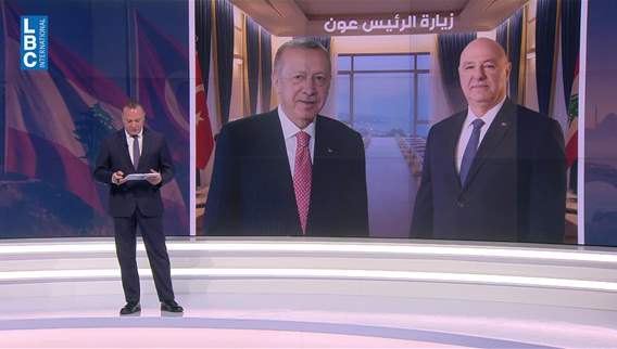 زيارة الرئيس عون الى تركيا... هذه تفاصيل محادثاته