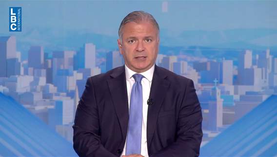 مقدمة النشرة المسائية