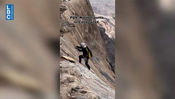 A passion for climbing turns tragic as Omani mountaineer dies during icy expedition