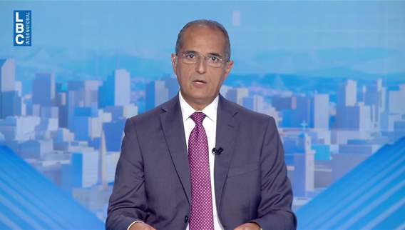 Introduction of the news bulletin 