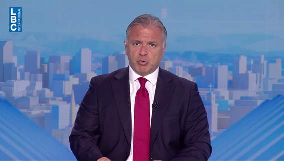 Introduction to the news bulletin